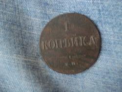 post-34952-0-86381100-1438598309_thumb.j