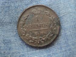 post-34952-0-99592300-1438665455_thumb.j