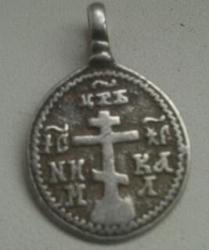 post-34964-0-02493900-1438936000_thumb.j