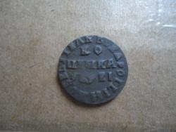 post-35007-0-64450300-1440329640_thumb.j