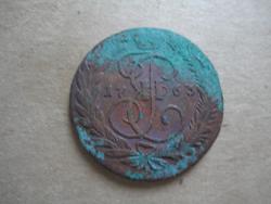 post-35007-0-96700600-1438773495_thumb.j