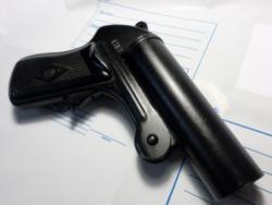 post-35010-0-22057900-1438630151_thumb.j