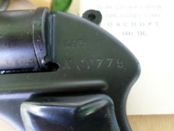 post-35010-0-71888700-1438629003_thumb.j