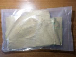 post-35010-0-81507900-1439489836_thumb.j