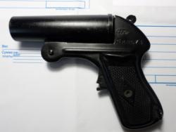 post-35010-0-96814700-1438630255_thumb.j