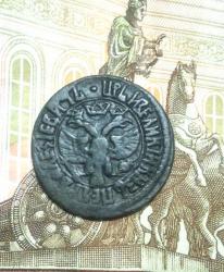 post-35017-0-68421800-1438881928_thumb.j