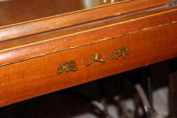 post-35038-0-39550300-1438754997_thumb.j