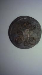 post-35054-0-10932800-1439309020_thumb.j