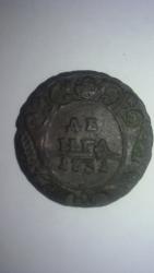 post-35054-0-26693700-1439309006_thumb.j