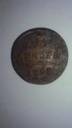 post-35054-0-89967500-1439309039_thumb.j