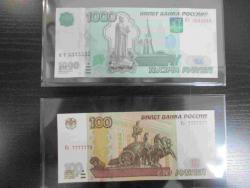 post-35089-0-50175800-1439749488_thumb.j