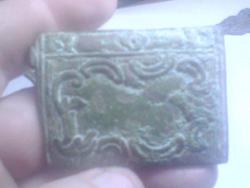 post-35124-0-70587000-1439655377_thumb.j