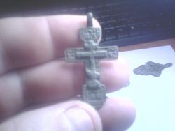 post-35124-0-81895200-1439655472_thumb.j