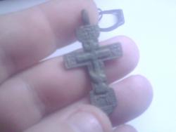 post-35124-0-92054100-1439655245_thumb.j