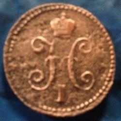 post-35139-0-38465100-1439916296_thumb.j