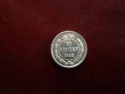 post-35139-0-46647400-1440089193_thumb.j