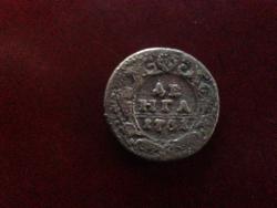 post-35139-0-49900500-1440089424_thumb.j