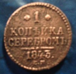 post-35139-0-58014200-1439919388_thumb.j