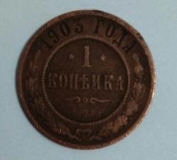 post-35167-0-80524200-1440436415_thumb.j