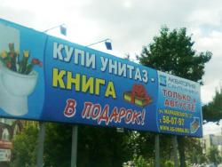 post-3757-0-15652700-1438583570_thumb.jp