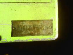 post-3939-0-20376600-1440420001_thumb.jp