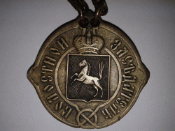 post-4148-0-47364700-1440932920_thumb.gi