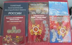 post-4960-0-25571800-1439561916_thumb.jp