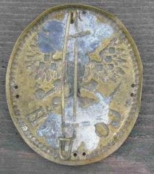 post-5782-0-63139500-1438779792_thumb.jp