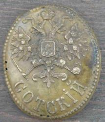 post-5782-0-84090700-1438779777_thumb.jp