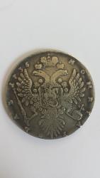 post-9171-0-22549000-1438608020_thumb.jp