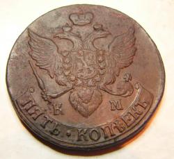 post-1023-093693700 1285424265_thumb.jpg