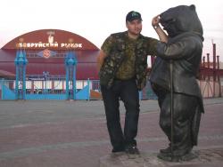 post-1204-081286800 1284303438_thumb.jpg