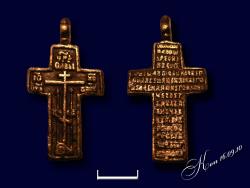 post-1697-012948900 1284901070_thumb.jpg