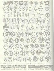 post-1697-077843800 1283866727_thumb.jpg