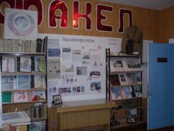 post-1724-016042400 1285344327_thumb.jpg