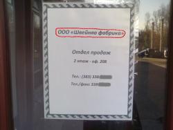 post-1766-017656600 1284732605_thumb.jpg