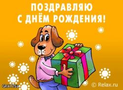 post-2349-015761900 1284259857_thumb.jpg