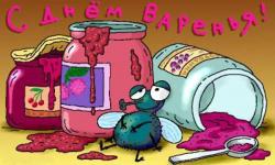 post-2349-043180200 1285054186_thumb.jpg