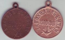 post-240-026906500 1285353472_thumb.jpg