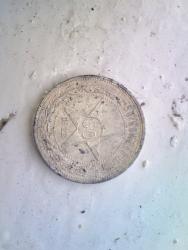 post-2516-010414800 1284893328_thumb.jpg