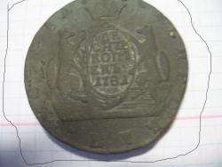 post-2631-070564500 1284127114_thumb.jpg