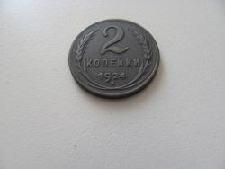 post-2727-058775200 1285828807_thumb.jpg