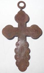 post-2898-012426600 1285604018_thumb.jpg