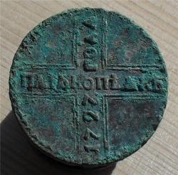 post-3114-009036800 1284853104_thumb.jpg