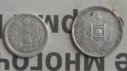 post-3348-064783200 1284090226_thumb.jpe