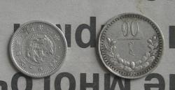 post-3348-088487400 1284090211_thumb.jpe