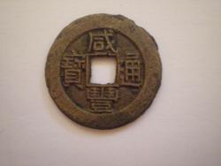 post-3757-087966600 1283853272_thumb.jpg