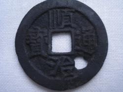 post-4107-037716300 1285651387_thumb.jpg