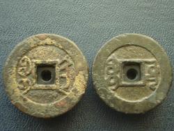 post-413-004501300 1285235474_thumb.jpg