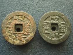 post-413-015842100 1285235442_thumb.jpg